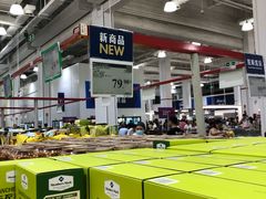 -山姆会员商店(西溪店)