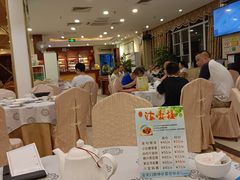 -岭南海晏楼(东晓南店)