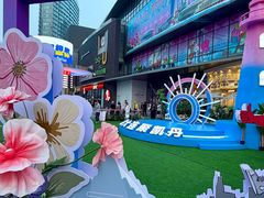 -大连凯丹广场