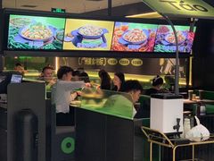 -淘蛙(广州星寰国际商业中心店)