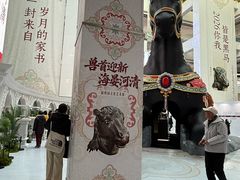 -北京世纪金源购物中心(远大路店)