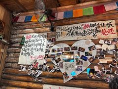 -马灯部落·西湖边的创意山景餐厅(虎跑动物园店)