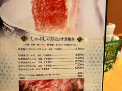 -syabu禅 花柚香 日料 火锅(大丸福岡天神店)