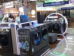 -国美电器(荔景商城店)