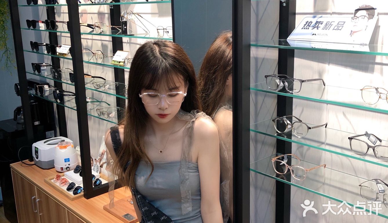 一元🉐️镜框｜义乌眼镜店