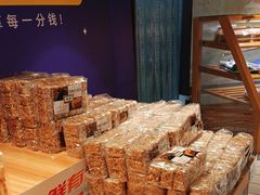 -大润发(芜湖店)