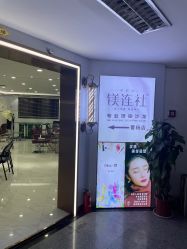 点击看大图 -镁连社·美联社