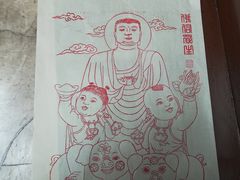 -乐山市博物馆
