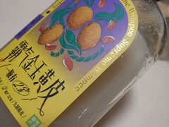 -奈雪的茶(广州万菱汇PRO店)