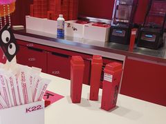 -K22.酸奶草莓(烟台芝罘店)