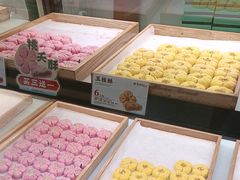 -南宋胡记(杭州河坊街店)