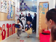 -蕃茄田艺术•美术绘画 •硬笔书法(滨江海威领界店)