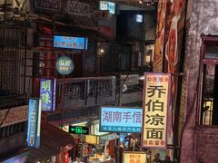 -万达广场(南昌红谷滩店)