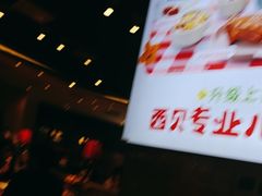 -西贝(武汉群星城店)