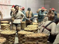 -中国京杭大运河博物馆