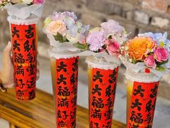 -于屿城重庆火锅(深圳总店)