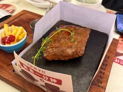 -杯子红牛排(创意产业园店)