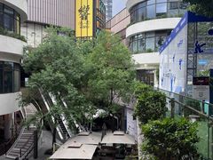 -瑞虹新天地月亮湾