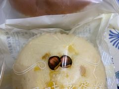 -巴黎贝甜(右安门店)