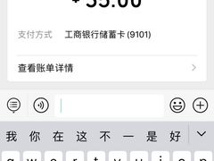 -刘长兴(卫岗店)
