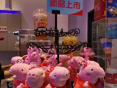 -DQ·蛋糕·冰淇淋(城南嘉园店)