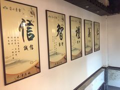 -清心素食自助餐厅(夫子庙店)