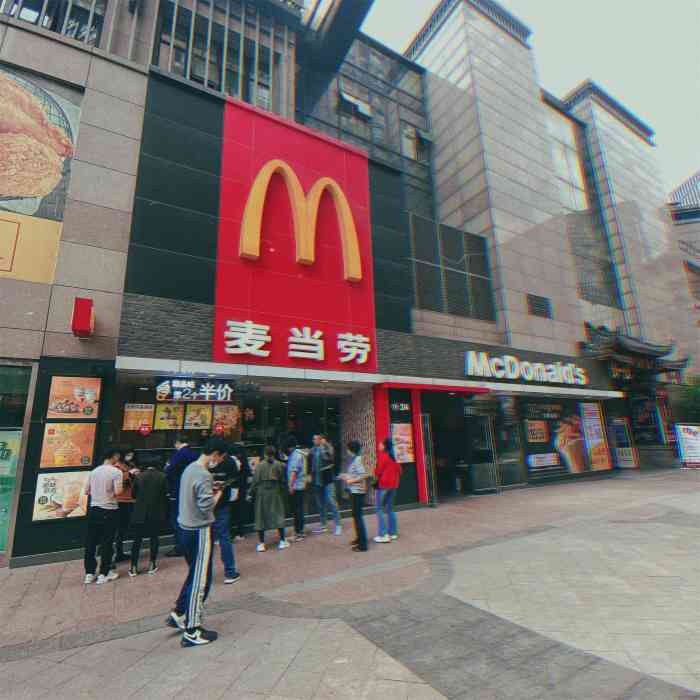 麦当劳(美乐城餐厅绿地联盛店)-"餐厅很暖和,坐着很