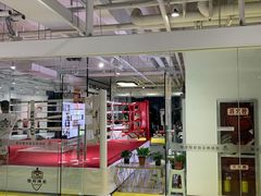 -铭阳搏击健身俱乐部(高新店)
