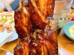 韩式酱料烤翅-炒豆合作社(东四总店)