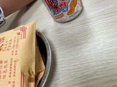-薛昌利大米面皮(南关正街店)