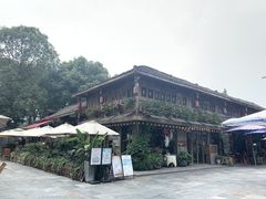 -安仁古镇