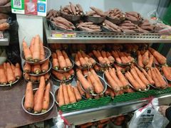 -三旗百汇商品城