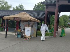 -威海华夏城景区