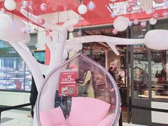 -凯德MALL(望京店)