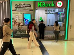 -曼谷素万那普国际机场