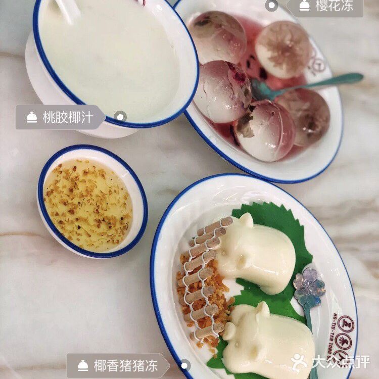走之前还打包了好多甜品
