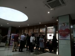 -美年大健康(埌东分院)
