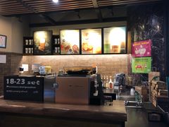-星巴克(北京建威大厦店)