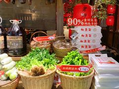 -老湘村·湖南土菜(天河维多利店)