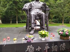 -邓小平故里