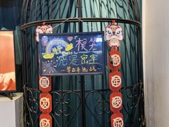 -棂笼·深度沉浸密室(武汉旗舰店)