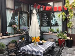 -陶野咖啡·面包披萨