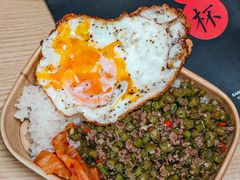 -300杯·和牛烧肉清酒专门店(廊里店)