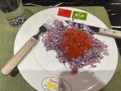 -巴哥娜巴西烤肉(雁栖湖店)