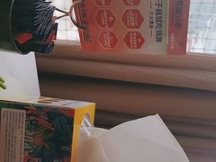 -润园四季椰子鸡火锅(南山海岸城店)