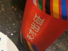 -洪长兴(云南南路店)