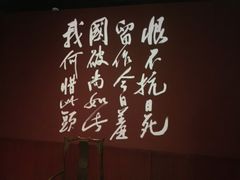 -长影旧址博物馆