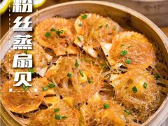 -桥东喜碧海鲜街(水东街店)