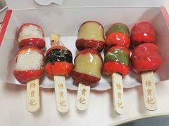 -糖贵妃·冰糖葫芦·刨冰(新街口印象汇店)