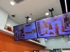 -CoCo都可(建外SOHO店)